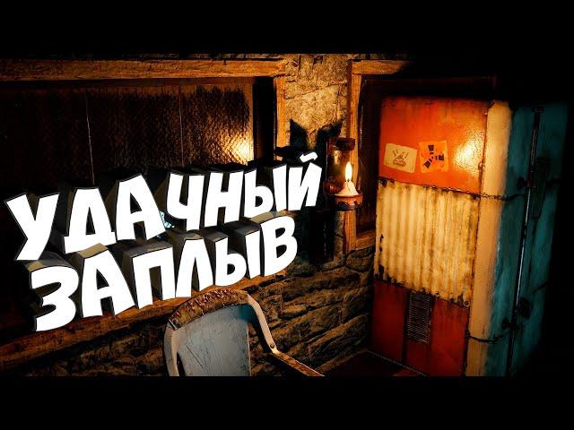 RUST - Соло выживание С нуля. Рейд Большой Нефтяной вышки. Раст игра