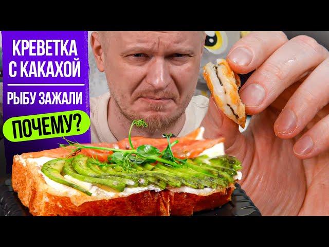 Они УБИЛИ гребешки! Хороший ресторан. Славный Обзор!