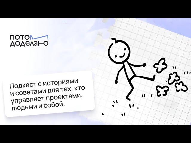 Как из большого проекта сделать управляемый набор маленьких