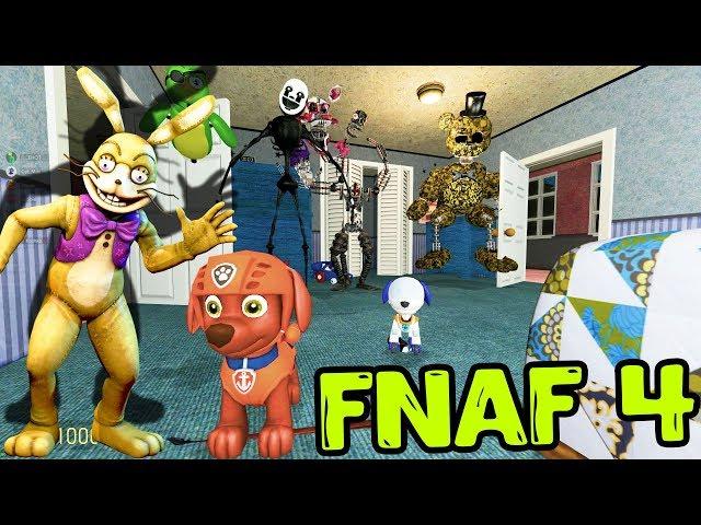 АНИМАТРОНИКИ ИЩУТ НАС В ДОМЕ FNAF 4 COOP ► Garry's Mod