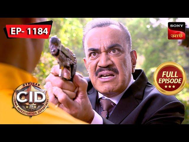 Hostage Situation | CID (Bengali) - Ep 1184 | Full Episode | 27 Jan 2024