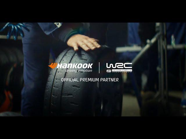 WRC | Race Beyond Limits | HankookTire