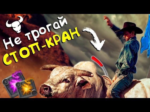 Сердца еще актуальны ? | Гайд на перевозку сердец в Albion Online