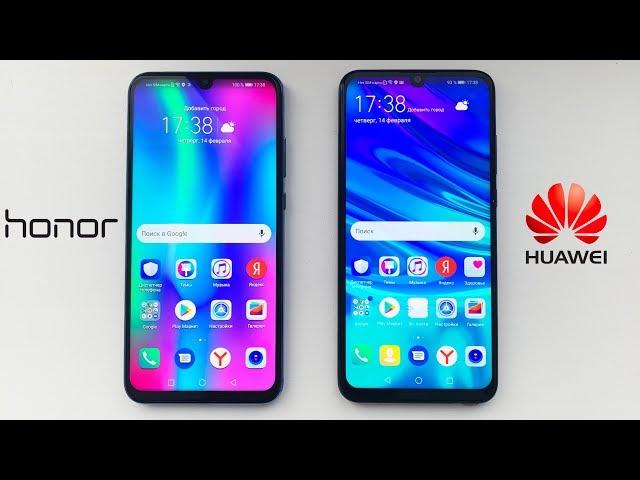 Honor 10 Lite vs Huawei P Smart 2019 - РАЗНИЦА ЕСТЬ! ВСЕ ОТЛИЧИЯ