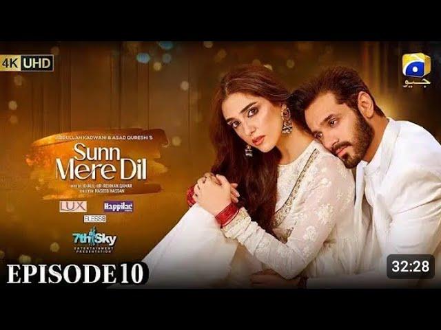 Sunn Mere Dil Episode 09 - [Eng Sub] - Wahaj Ali & Maya Ali - 6rd  November 2024 - Har Pal Geo