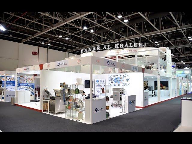 Fanar Al Khaleej Full Stand - Gulfood Manufacturing 2016