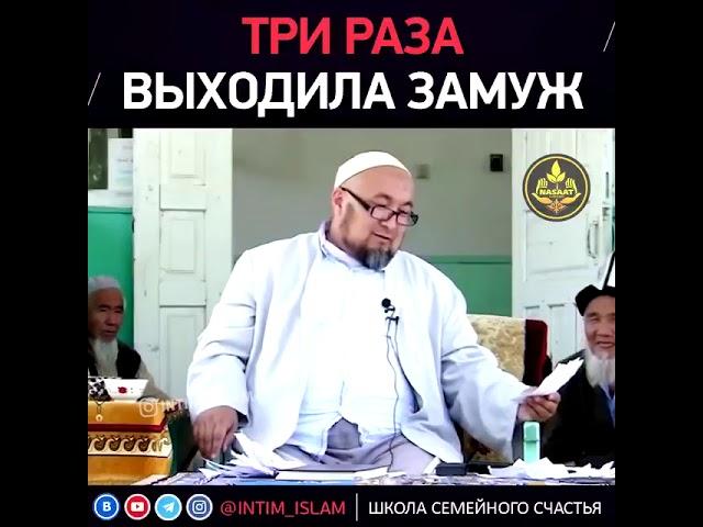 Три раза выходила замуж.