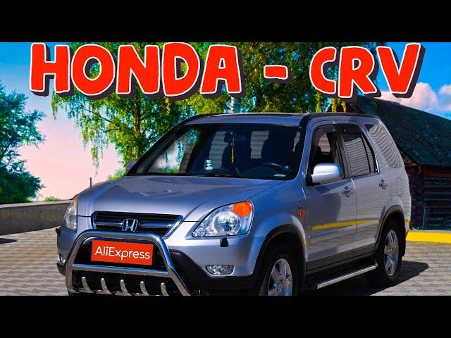 Самые популярные аксессуары для Honda CRV на Aliexpress