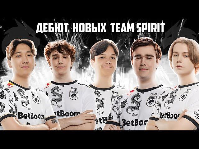 НОВЫЙ СОСТАВ СПИРИТ ПРОТИВ КОМАНДЫ НУНА/BANDANOONE vs Team Spirit/DREAMLEAGUE S24 CQ