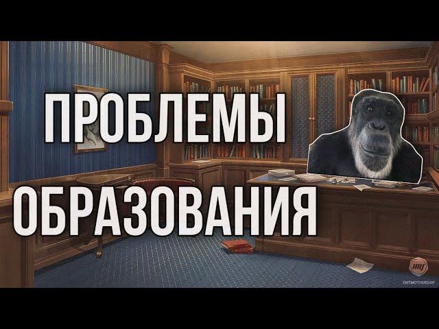 Почему Глин бросил университет | Проблемы образования | нарезка GL1n