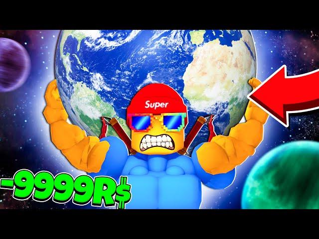 Нуб Качок в Космосе ОБНОВЛЕНИЕ Роблокс Mega Noob Simulator