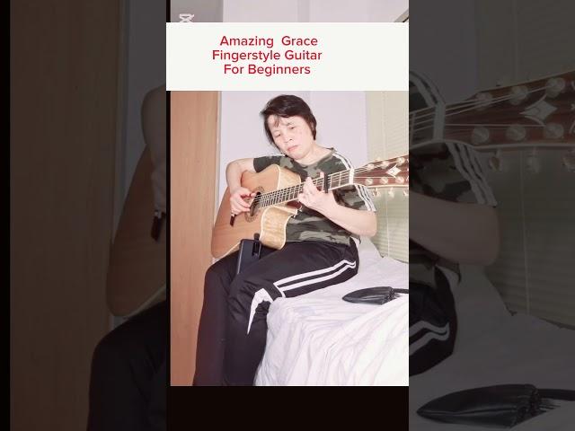 Amazing Grace - Fingerstyle Guitar Cover #shortvideo #guitar #viralshort #viralvideo #virals #shorts