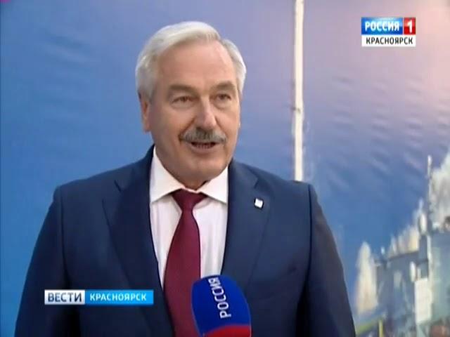 85 лет отметил “Красмаш“   главное оборонное предприятие региона