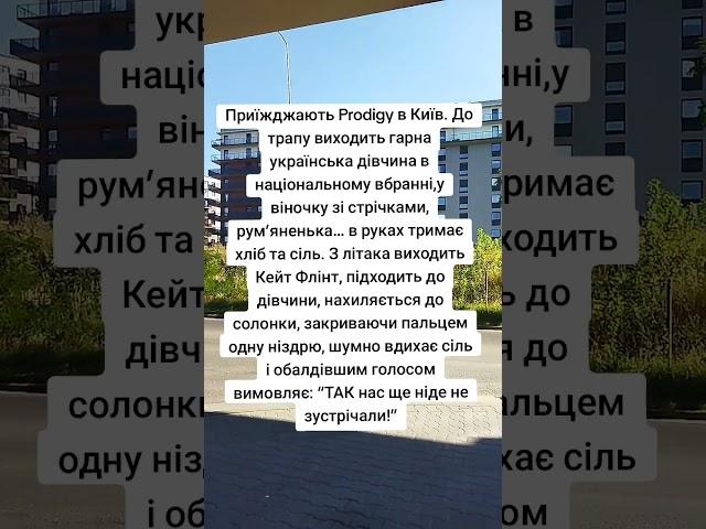 Смійтеся на здоров'я 