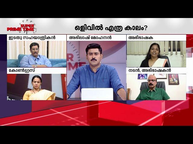 ''മിണ്ടാതിരിക്കലുകളല്ല ഇവിടെ ഉണ്ടാകേണ്ടത്, ഹൈക്കോടതി വിധിയെ അഭിമാനത്തോടെ സ്വാഗതം ചെയ്യുന്നു''