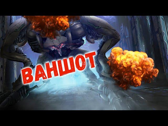 Ваншот Секача! One-shot Razorback!