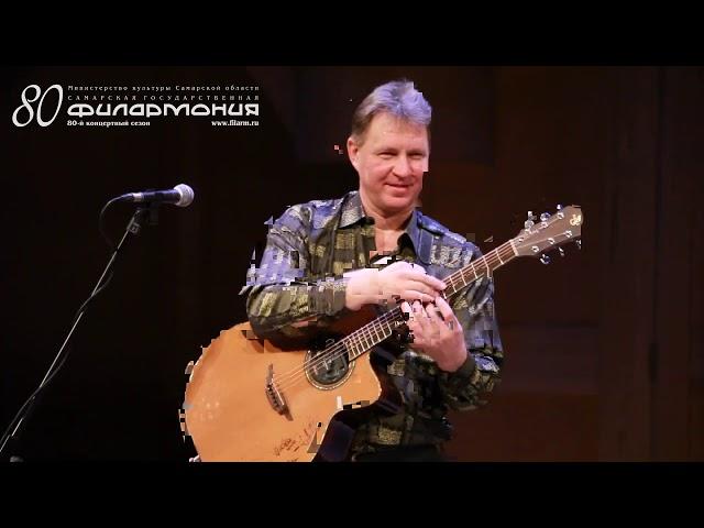 Vitaly Makukin - "Potpourri for Russian songs"