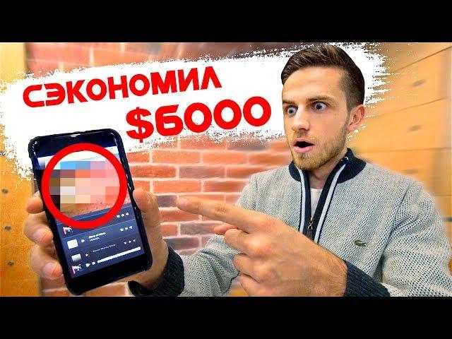 МУЗЫКА ДЛЯ ВИДЕО - КАК НАЙТИ МУЗЫКУ!!! / Гайд музыка ютуберов