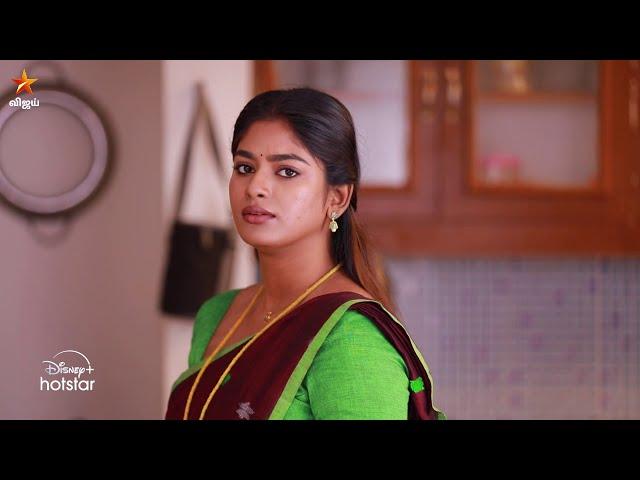 Panivizhum Malar Vanam | 25th to 30th November 2024 - Promo