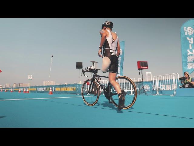 Tokyo Paratriathlon World Cup Highlights