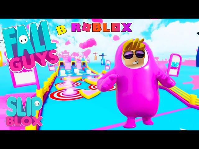 FALL GUYS + ROBLOX = SLIPBLOX   Клон  FALL GUYS в Роблокс SlipBlox Roblox