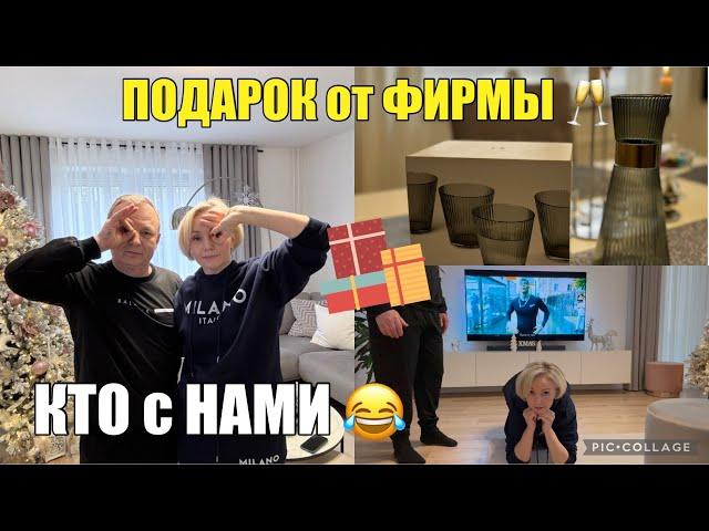 VLOG СХОДИМ с УМА ИГРАЙТЕ пока ЕСТЬ ВОЗМОЖНОСТЬ и ВРЕМЯ / КТО с НАМИ 