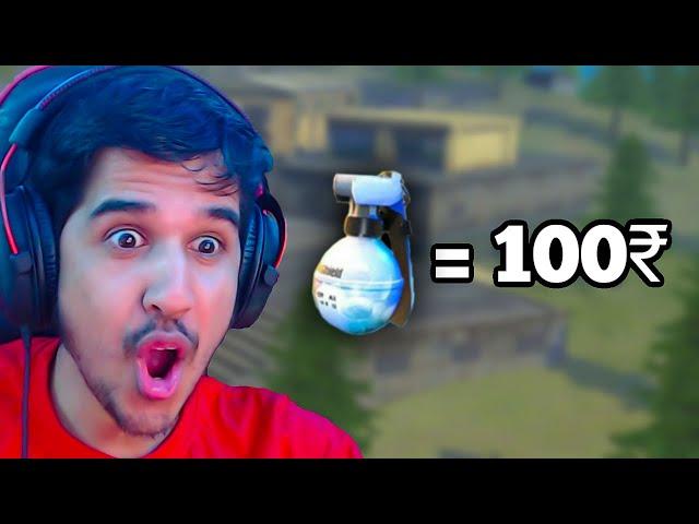 100 Rs Per Gloowall Challenge 