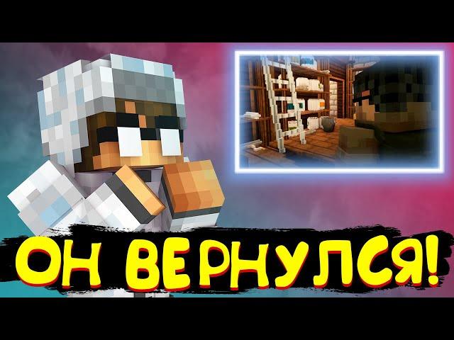 ЭТО ПРОСТО ШИКАРНО! | ЕГОР ЛИНЧ ТЕОРИЯ