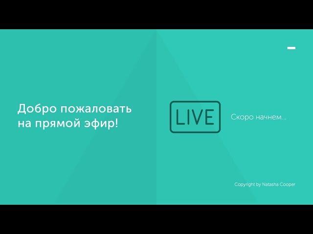 Как эффективно овладеть английским в кратчайшие сроки