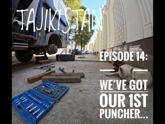 E14: We've got our 1st puncher