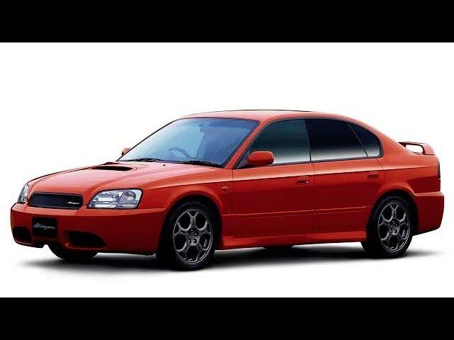 2003 Subaru Legacy B4 Blitzen (Car Catalog)