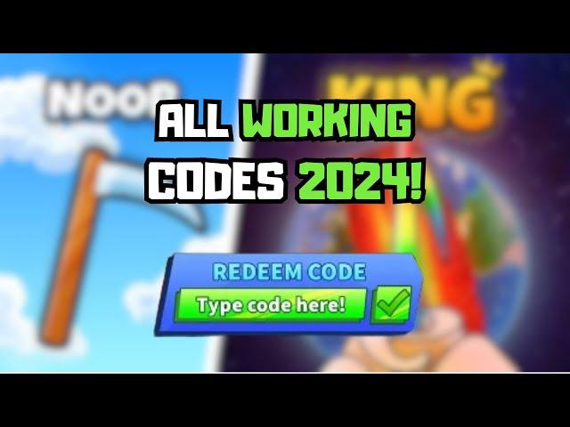 NEW ALL WORKING CODES SCYTHE SIMULATOR IN 2024! ROBLOX SCYTHE SIMULATOR CODES