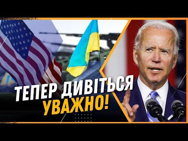 ДОПОМОГА ПІД ЗАГРОЗОЮ? БАЙДЕН закликав Сенат США повернути ГРОШІ ДЛЯ УКРАЇНИ