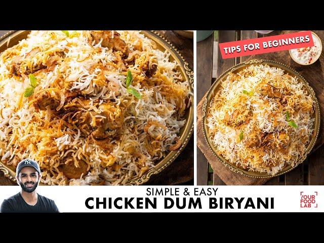 Easy Chicken Dum Biryani for Beginners | Simple Recipe with Tips | Chicken Dum Biryani | Sanjyot ...