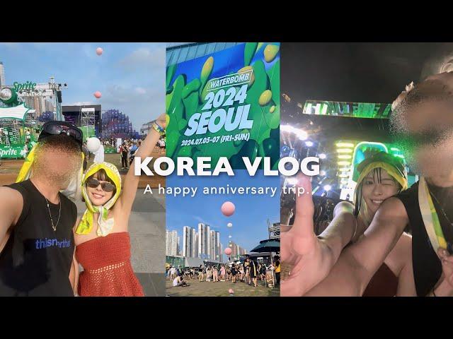 〈 vlog〉年に一度の記念日旅行in韓国㊗️ 夏休み先取り満喫〜ッ