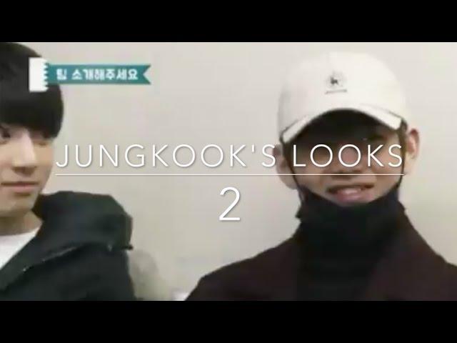 How Jungkook Looks At Taehyung - 2