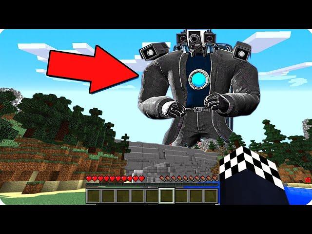 ВЫЖИВАНИЕ В МИРЕ КАМЕРАМЕНОВ В МАЙНКРАФТ! ШЕДИ ВЫЖИВАНИЕ MINECRAFT