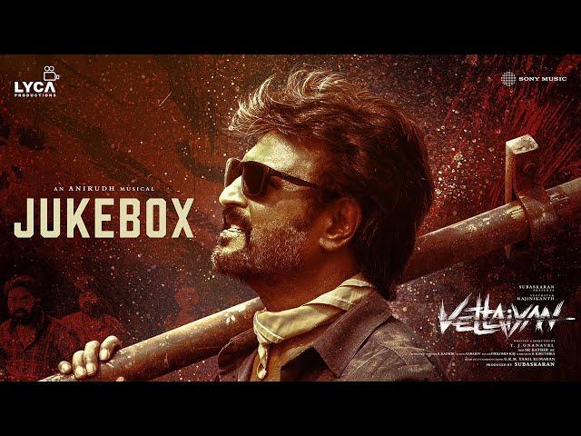 Vettaiyan - Audio Jukebox | Rajinikanth | Amitabh Bachchan | T.J. Gnanavel | Anirudh | Subaskaran