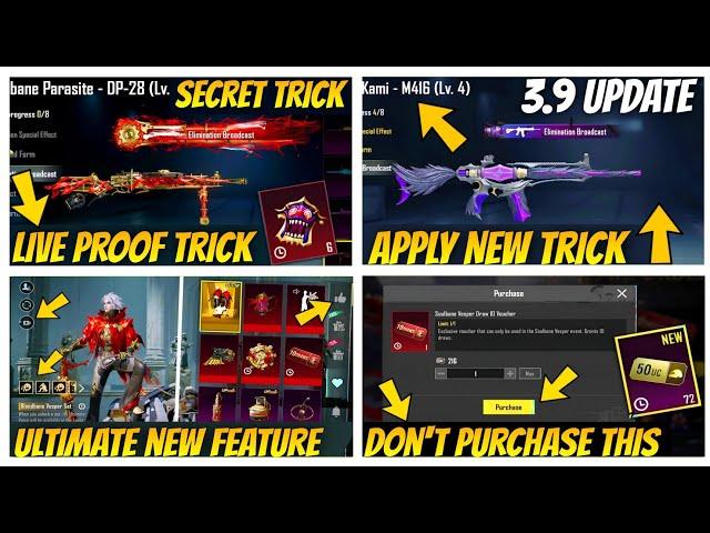 Almost FREE Dp Upgradable Gun Cheapest UC Trick | Next Ultimate 3.9 Update |How To Get 50UC Voucher