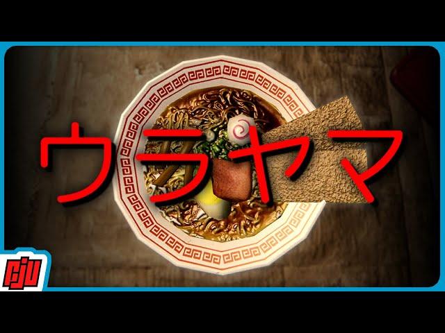 Delicious Ramen? | URAYAMA ウラヤマ | Japanese Horror Game