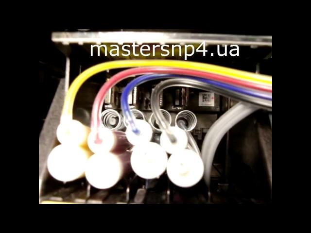 СНПЧ капсульная hp T120, T520, 2-х полостные капсулы.