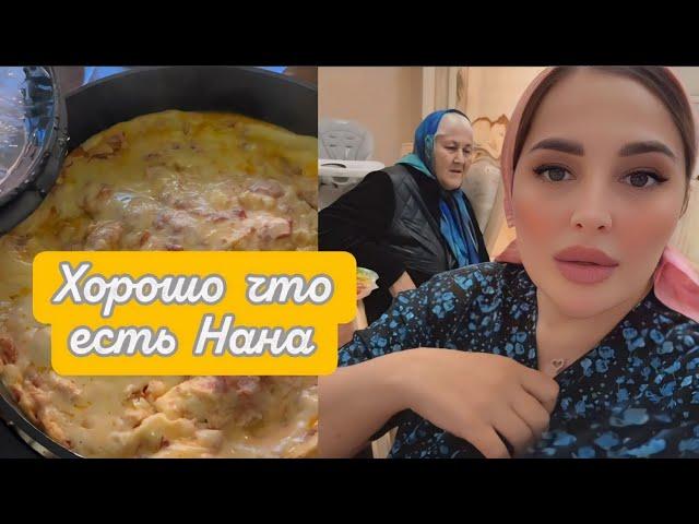 СЕГОДНЯ СЕСТРА  ПРИЗНАЕТСЯ ЧТО Я ЕЙ БОЛЬШЕ НЕ НУЖНА 