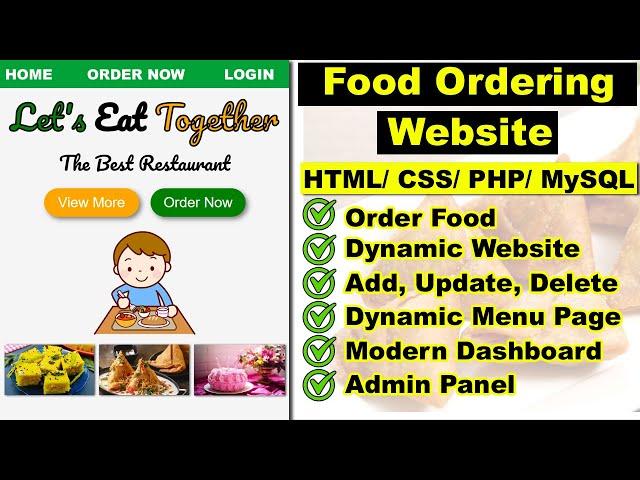 Online Food Ordering Website using PHP, Restaurant management system in PHP, Restaurant website PHP