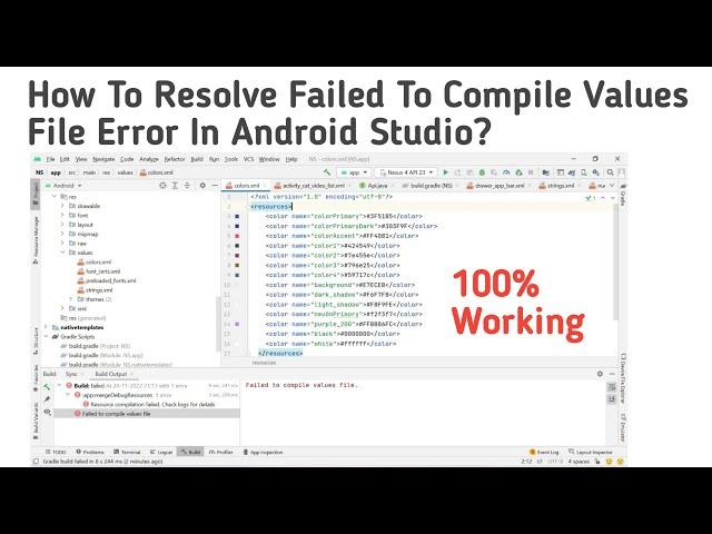 How To Resolve Failed to compile values file Error In Android Studio | Android Studio Error