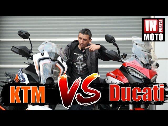 KTM 1290 Super Adventure (SAR) 2021 VS Ducati Multisrada V4 — HO IS FASTER?