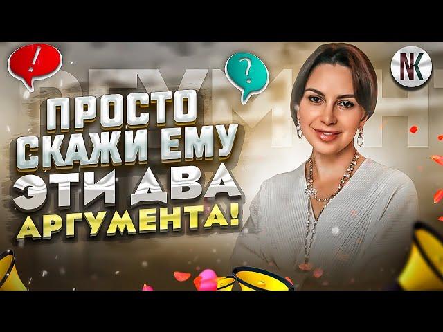 How to end a relationship with a married man? Psychologist Natalia Korneeva