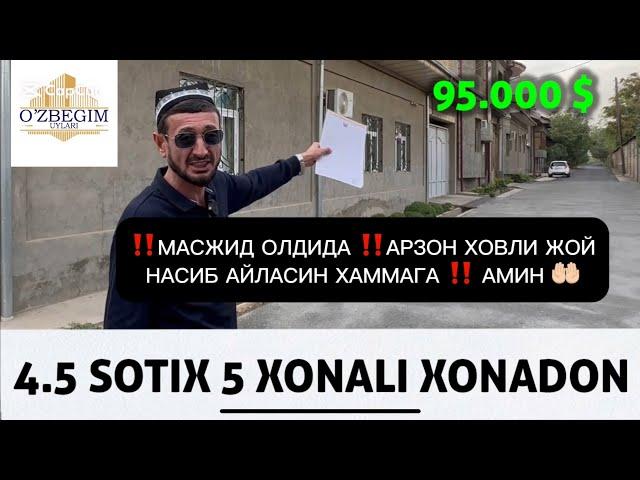 ‼️МАНА СИЗ КУТГАН ХОВЛИ ЖОЙ ‼️СРЧНО КЎНИЛА