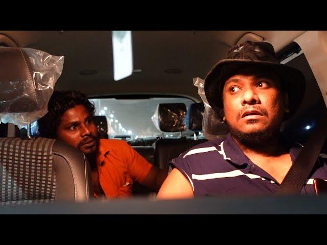 Night Ride car Prank  | Prankster Rahul | Tamil video