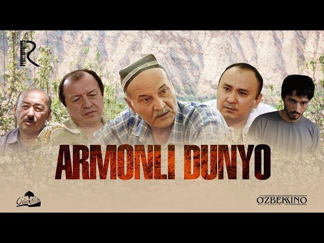 Armonli dunyo (o'zbek film) | Армонли дунё (узбекфильм) 2013 #UydaQoling