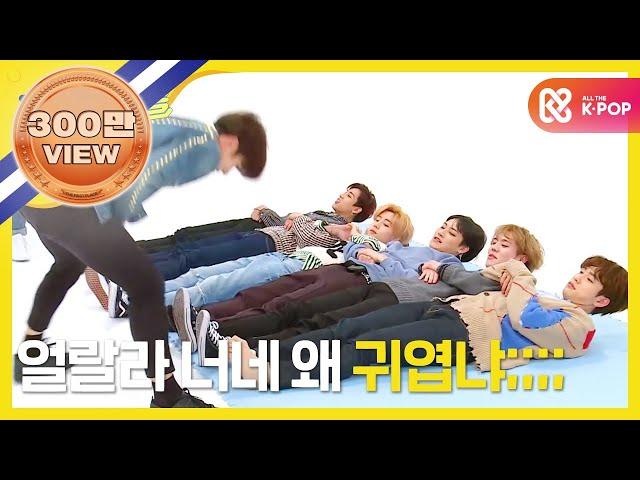 [Weekly Idol] 갓세븐  “살려주세요!ㅠㅠ” 무 덩어리의 간절한 외침 l EP.346 (EN/VI/TE)